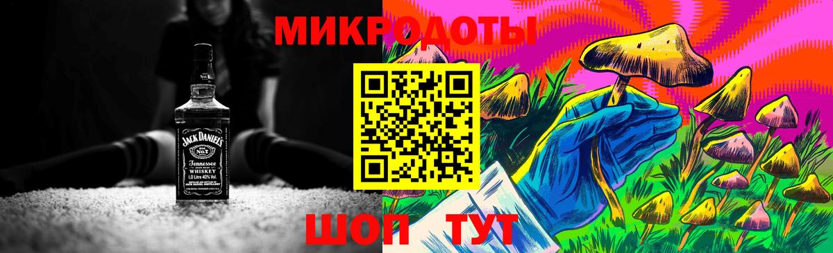 сколько стоит  Галлюциногенные грибы Cubensis  Псилоцибиновые грибы Psilocybe  Вход с VPN  Реж 